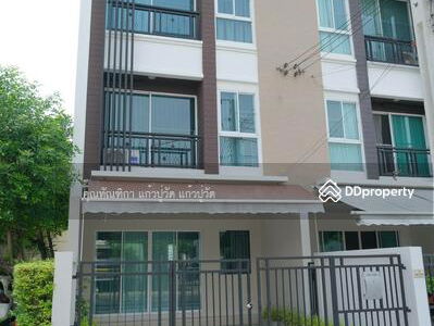 Village Klang Muang, Bangkok, Thailand Village Klang Muang, Bangkok, Thailand