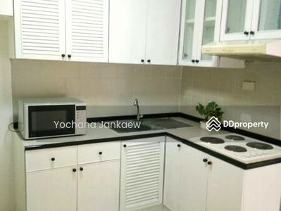 The Waterford Park Sukhumvit 53, Bangkok, Thailand The Waterford Park Sukhumvit 53, Bangkok, Thailand