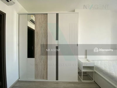 IDEO Mobi Sukhumvit 66, Bangkok, Thailand IDEO Mobi Sukhumvit 66, Bangkok, Thailand