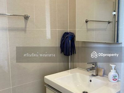 Park Origin Phrom Phong, Bangkok, Thailand Park Origin Phrom Phong, Bangkok, Thailand