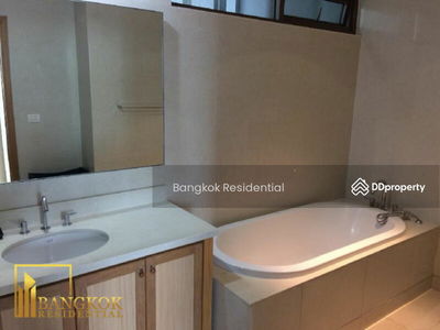 The Emporio Place, Bangkok, Thailand The Emporio Place, Bangkok, Thailand