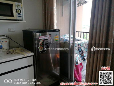 Plum Condo Bangyai Station, Nonthaburi, Thailand Plum Condo Bangyai Station, Nonthaburi, Thailand