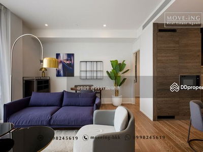 Muniq Langsuan, Bangkok, Thailand Muniq Langsuan, Bangkok, Thailand