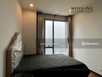 ASHTON Morph 38, Bangkok, Thailand ASHTON Morph 38, Bangkok, Thailand