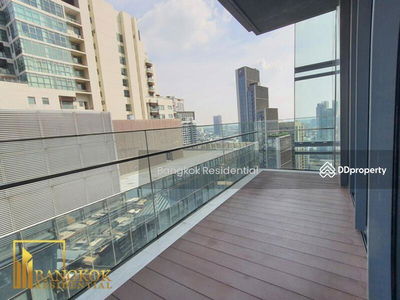 MARQUE Sukhumvit, Bangkok, Thailand MARQUE Sukhumvit, Bangkok, Thailand