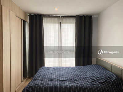 IDEO O2 Bangna, Bangkok, Thailand IDEO O2 Bangna, Bangkok, Thailand