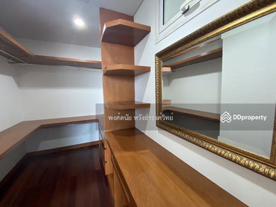 The Park Chidlom, Bangkok, Thailand The Park Chidlom, Bangkok, Thailand