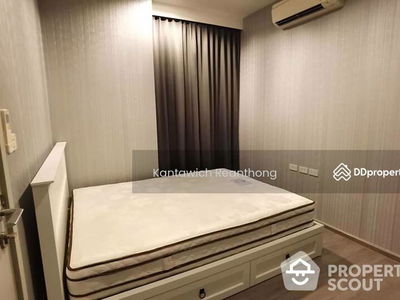 NYE by Sansiri, Bangkok, Thailand NYE by Sansiri, Bangkok, Thailand