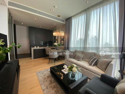 28 Chidlom, Bangkok, Thailand 28 Chidlom, Bangkok, Thailand