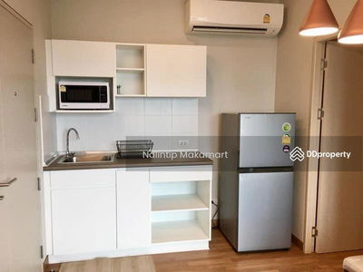 Lumpini Park Vibhavadi-Chatuchak, Bangkok, Thailand Lumpini Park Vibhavadi-Chatuchak, Bangkok, Thailand