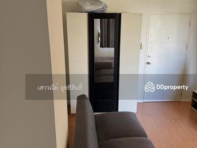 Lumpini Mixx Thepharak-Srinakarin, Samut Prakan, Thailand Lumpini Mixx Thepharak-Srinakarin, Samut Prakan, Thailand