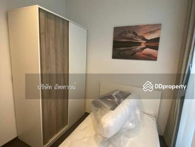 The Line Asoke-Ratchada, Bangkok, Thailand The Line Asoke-Ratchada, Bangkok, Thailand