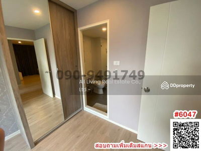 iCondo Green Space Sukhumvit 77, Bangkok, Thailand iCondo Green Space Sukhumvit 77, Bangkok, Thailand