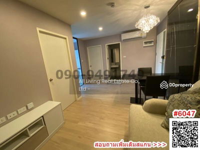 iCondo Green Space Sukhumvit 77, Bangkok, Thailand iCondo Green Space Sukhumvit 77, Bangkok, Thailand