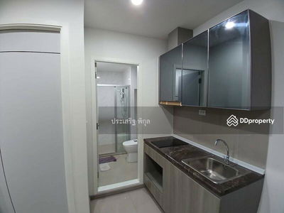 The President Charan-Yaek Fai Chai Station, Bangkok, Thailand The President Charan-Yaek Fai Chai Station, Bangkok, Thailand