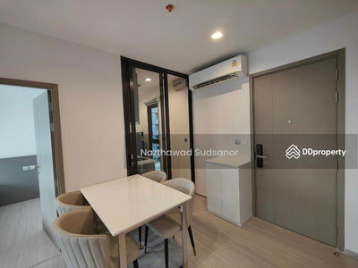 Life Asoke Hype, Bangkok, Thailand Life Asoke Hype, Bangkok, Thailand