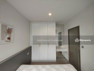 Life Asoke Hype, Bangkok, Thailand Life Asoke Hype, Bangkok, Thailand