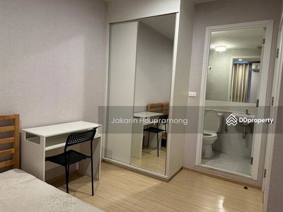 Plum Condo Pinklao Station, Bangkok, Thailand Plum Condo Pinklao Station, Bangkok, Thailand