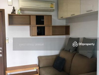 The Base Sukhumvit 77, Bangkok, Thailand The Base Sukhumvit 77, Bangkok, Thailand