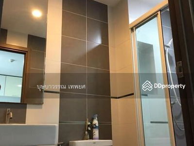 The Base Sukhumvit 77, Bangkok, Thailand The Base Sukhumvit 77, Bangkok, Thailand