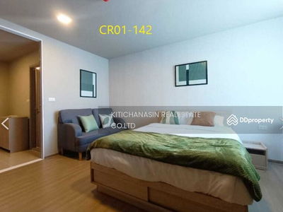 Dcondo Panaa, Bangkok, Thailand Dcondo Panaa, Bangkok, Thailand