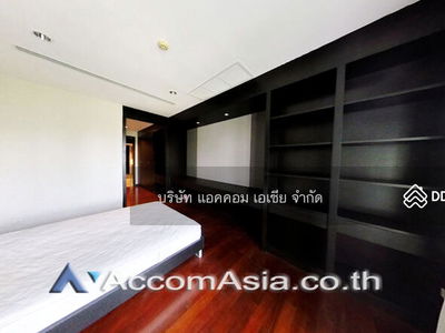 Supreme Garden condominium, Bangkok, Thailand Supreme Garden condominium, Bangkok, Thailand