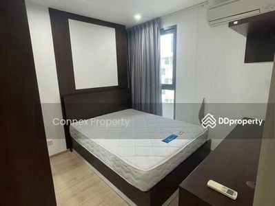 IDEO Q Chula - Samyan, Bangkok, Thailand IDEO Q Chula - Samyan, Bangkok, Thailand