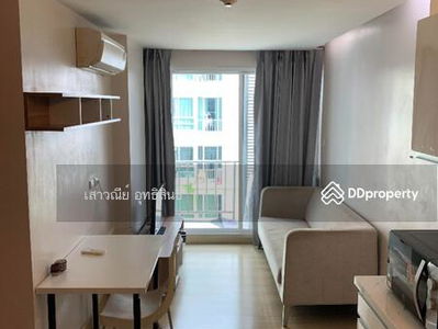 Emerald Residence Ratchada, Bangkok, Thailand Emerald Residence Ratchada, Bangkok, Thailand