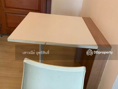 Emerald Residence Ratchada, Bangkok, Thailand Emerald Residence Ratchada, Bangkok, Thailand