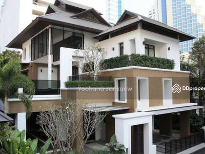 Spacious 4-Br House near BTS Asok (835055), Bangkok, Thailand Spacious 4-Br House near BTS Asok (835055), Bangkok, Thailand