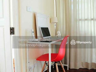 Baan Chan, Bangkok, Thailand Baan Chan, Bangkok, Thailand