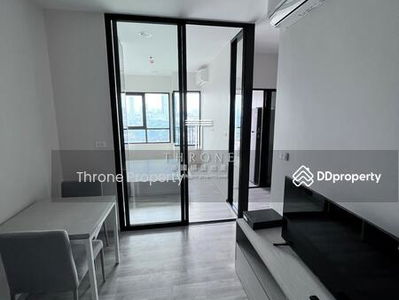 Niche Mono Mega Space Bangna, Samut Prakan, Thailand Niche Mono Mega Space Bangna, Samut Prakan, Thailand