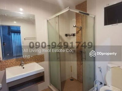 Pruksa Puri Ramintra-Minburi, Bangkok, Thailand Pruksa Puri Ramintra-Minburi, Bangkok, Thailand