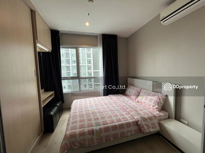 The Tempo Grand Sathorn-Wutthakat, Bangkok, Thailand The Tempo Grand Sathorn-Wutthakat, Bangkok, Thailand