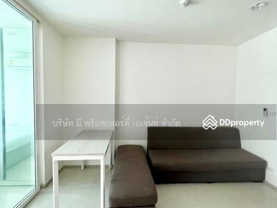 Aspire Erawan, Samut Prakan, Thailand Aspire Erawan, Samut Prakan, Thailand