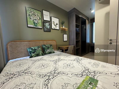 The Line Phahon-Pradipat, Bangkok, Thailand The Line Phahon-Pradipat, Bangkok, Thailand