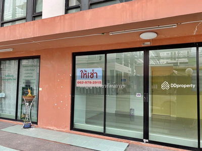 LIB Ramkhamhaeng 43/1, Bangkok, Thailand LIB Ramkhamhaeng 43/1, Bangkok, Thailand