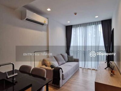 Kawa Haus, Bangkok, Thailand Kawa Haus, Bangkok, Thailand