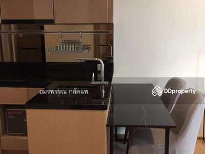 Kawa Haus, Bangkok, Thailand Kawa Haus, Bangkok, Thailand