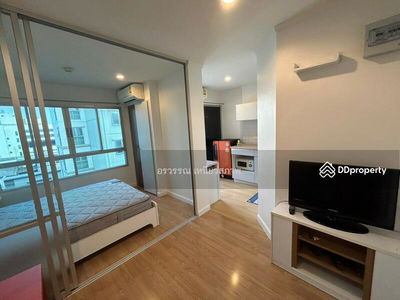 Lumpini Ville Pattanakarn - New Phetchaburi, Bangkok, Thailand Lumpini Ville Pattanakarn - New Phetchaburi, Bangkok, Thailand