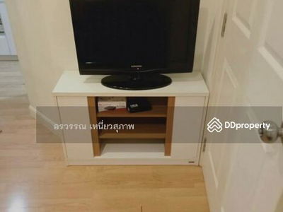 Lumpini Ville Pattanakarn - New Phetchaburi, Bangkok, Thailand Lumpini Ville Pattanakarn - New Phetchaburi, Bangkok, Thailand