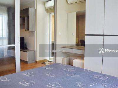 The President Petchkasem - Bangkhae, Bangkok, Thailand The President Petchkasem - Bangkhae, Bangkok, Thailand