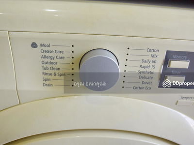 The President Petchkasem - Bangkhae, Bangkok, Thailand The President Petchkasem - Bangkhae, Bangkok, Thailand