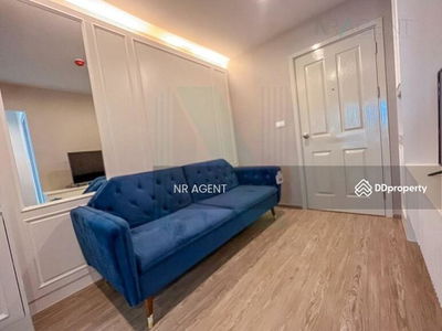 Hi Seacon Station, Bangkok, Thailand Hi Seacon Station, Bangkok, Thailand