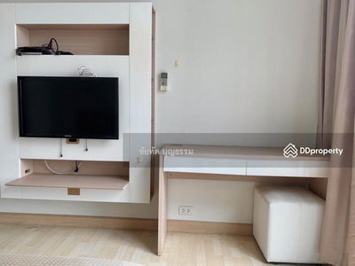 Rhythm Ratchada, Bangkok, Thailand Rhythm Ratchada, Bangkok, Thailand