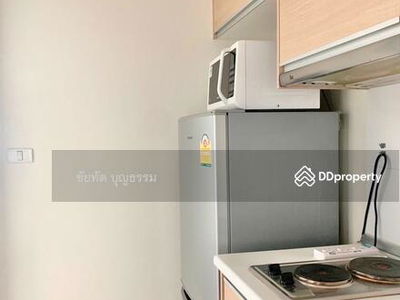 Rhythm Ratchada, Bangkok, Thailand Rhythm Ratchada, Bangkok, Thailand