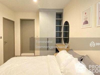 Life Asoke Hype, Bangkok, Thailand Life Asoke Hype, Bangkok, Thailand