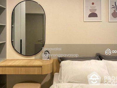 Life Asoke Hype, Bangkok, Thailand Life Asoke Hype, Bangkok, Thailand