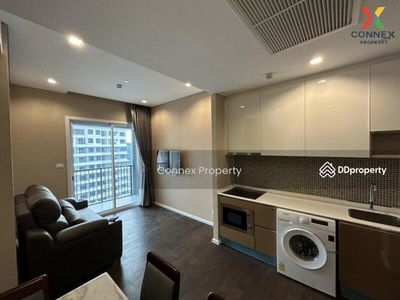 The Saint Residences Ladprao, Bangkok, Thailand The Saint Residences Ladprao, Bangkok, Thailand