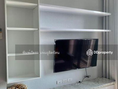 The Niche Pride Thonglor-Phetchaburi, Bangkok, Thailand The Niche Pride Thonglor-Phetchaburi, Bangkok, Thailand